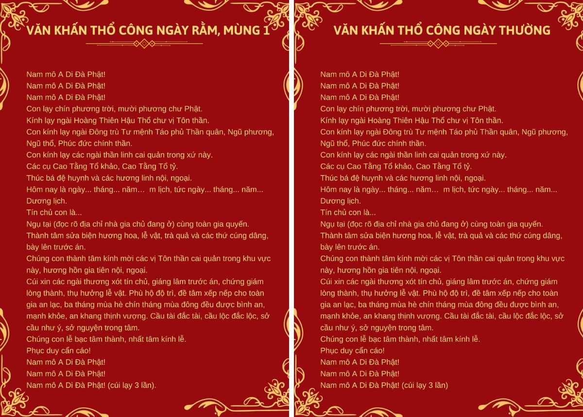 Văn Khấn Thần Tài
