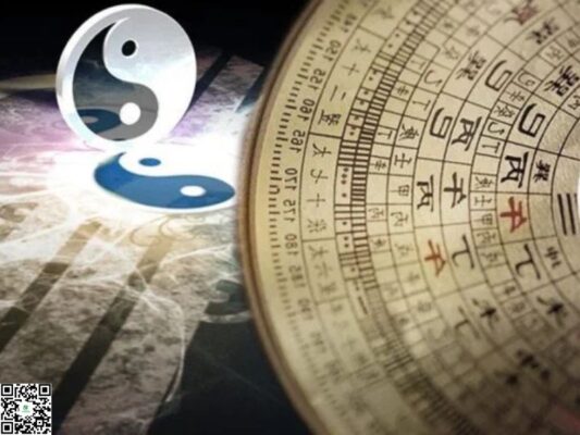 Phong Thủy Là Gì?