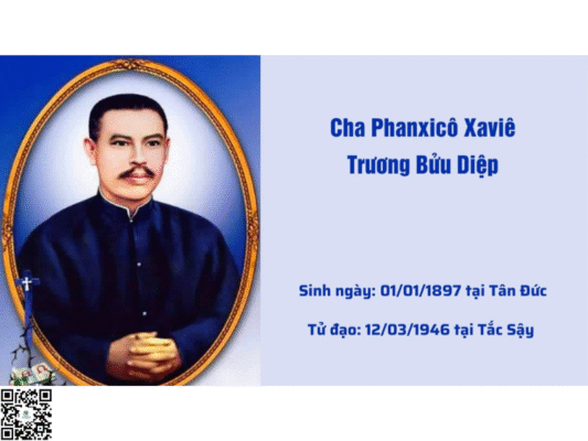 Cha Diệp