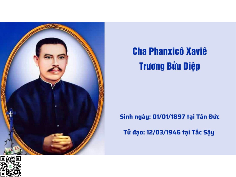 Cha Diệp